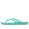 Crocs (WMNS) Kadee 2 Cozy rutschfeste Sport-Hausschuhe Grün 202492-3U3 Crocs (WMNS) Kadee 2 Cozy rutschfeste Sport-Hausschuhe Grün 202492-3U3