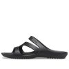 Crocs (WMNS) Kadee Hausschuhe «Schwarz» 206756-001