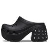 Crocs (WMNS) Siren Studded Clogs «Schwarz» 209017