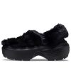 Crocs (WMNS) Stomp Quilted Clogs «Schwarz» 208938-001