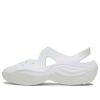 Crocs x Dingyun Zhang Diffusor «Weiß» 209552-100 Crocs x Dingyun Zhang Diffusor «Weiß» 209552-100