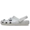 Crocs x Futura Laboratories Klassischer Clog «Perlweiß» 209622-101