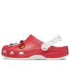 Crocs x Sonic The Hedgehog „Sonics Schuhe“ 208641-610