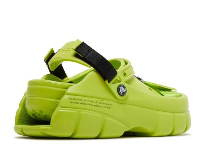 Sankuanz x Clog «Lime Punch» Sankuanz x Clog «Lime Punch»